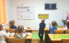 Франшиза Соробан: Школа ментальной арифметики