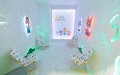 Франшиза Forest Garden: Частный детский сад
