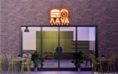 Франшиза DarkLava: Сеть доставки и ресторанов быстрого питания