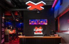 Франшиза Cyber:X Community: Сеть киберспортивных клубов