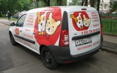 Франшиза Husse: Доставка высококачественных кормов для домашних животных