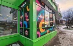 Франшиза Не Дым: Сеть розничных магазинов электронных сигарет