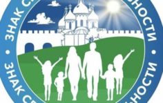 Франшиза Корпорация Гениев: Детский центр