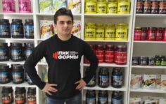 Франшиза Пик Формы: Спортивный магазин