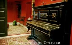 Франшиза Квеструм.рф: Сеть квестов в реальности