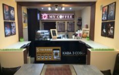 Франшиза MY COFFEE: Кофейня