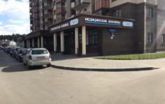 Франшиза CMD: Медицинский диагностический центр
