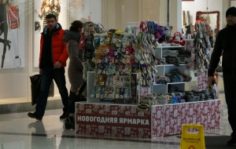 Франшиза Шерстянки: Шерстяные носки и варежки