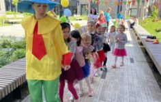 Франшиза Synergy Kids: Билингвальный детский сад