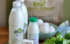 Франшиза Фермер-центр: Продуктовый супермаркет у дома