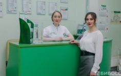 Франшиза Лабораторная служба Хеликс: Лаборатории и диагностические центры