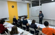 Франшиза Ученикофф: Сеть образовательных центров
