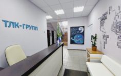Франшиза ТЛК-Групп: Транспортно-Экспедиционная Компания