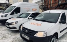 Франшиза КурьерСервисЭкспресс