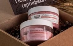 Франшиза Алтайская здравница: Первый Таёжный SPA в России