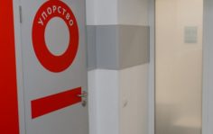 Франшиза Юниум: Образовательный центр для детей