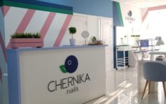 Франшиза CHERNIKA nails: Маникюрный салон
