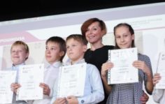 Языковые сертификаты международного образца