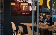 Франшиза Coffee Way: Сеть кофейных баров от Сочи до Благовещенска