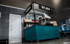 Франшиза DO.BRO COFFEE: Международная сеть кофеен