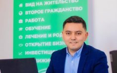Франшиза Второй Паспорт: Крупнейший центр иммиграционного консалтинга