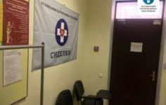 Франшиза Ассоциация патронажных работников: Услуги ухода за пожилыми людьми