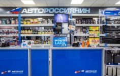 салонный фильтр