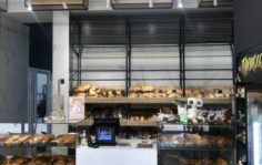 Франшиза Брецель: Федеральная сеть пекарен