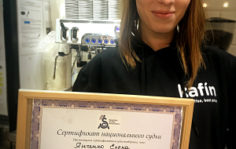 Франшиза KAFIN: Кофе и перекусы по фиксированным ценам