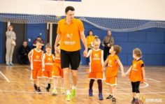 Франшиза ВЫШЕ ВСЕХ: Детская школа баскетбола
