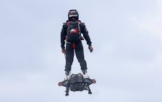 Франшиза MegaBot: Робототехника и инновационные товары со всего Мира