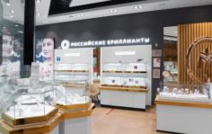 Продажа ювелирных украшений