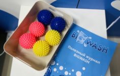 Франшиза BIG WASH: Прачечная самообслуживания