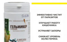 Франшиза СОЛНЦЕМАРКЕТ: Магазины здорового питания