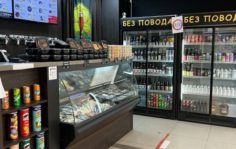Франшиза Без Повода: Магазин разливного пива