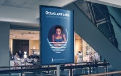 Франшиза Grand Float: Бизнес на уникальной спа-процедуре