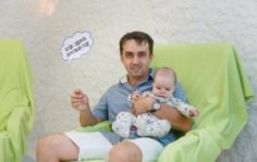 Франшиза Стоуни: Сеть соляных пещер