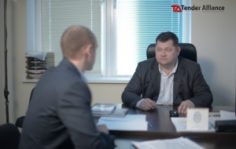 Франшиза Tender Alliance: Тендеры и госзакупки