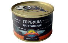 Франшиза ТМ Курильский берег: Сеть рыбных магазинов
