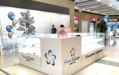 Франшиза Fine Silver: Сеть магазинов по продаже ювелирной продукции из серебра и золота