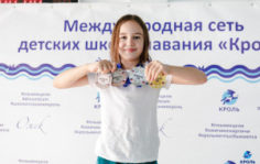 Детский инструктор по плаванию