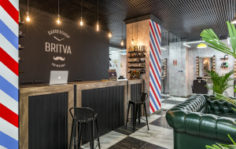 Франшиза BRITVA: Барбершоп