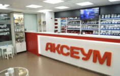 Франшиза Аксеум: Магазин запчастей для телефонов