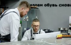 Франшиза GUTALLINI: Сервис ручной чистки и реставрации обуви