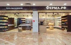 Франшиза Ферма.рф: Сеть магазинов натуральных и экологических продуктов