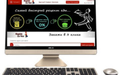 Франшиза KupimZaVas: Маркетплейс по заказу и доставке различных товаров и услуг