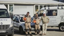 специалист энергоспектр