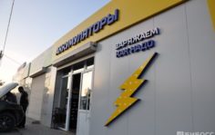 Франшиза АКБ Центр: Сеть аккумуляторных магазинов