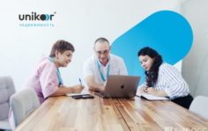 Франшиза Unikor: Загородное агентство недвижимости