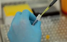 Франшиза МЕДИС: Медицинская лаборатория